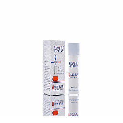 多用途抗菌乳液宁陕