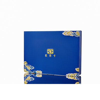 宁陕产后修复调理套