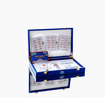 宁陕爱芯回春综合版